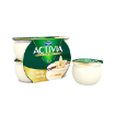 Activia Tatlı Kremalı Yoğurt resmi